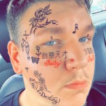 صورة المستخدم الرمزية