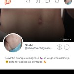 صورة المستخدم الرمزية