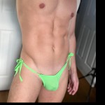 صورة المستخدم الرمزية