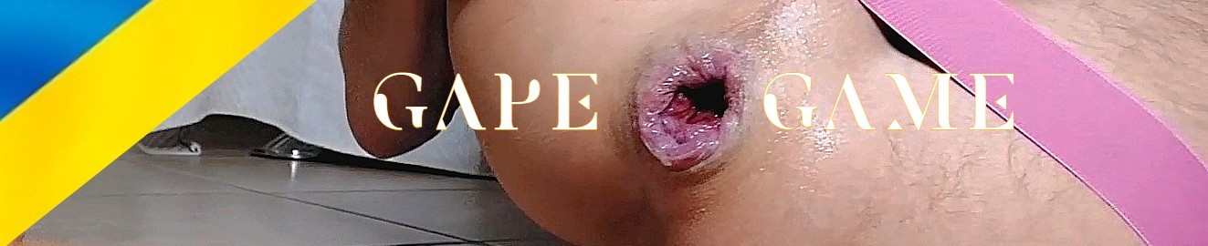 Gape Game