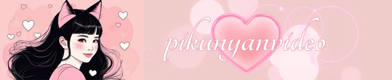 pikunyan
