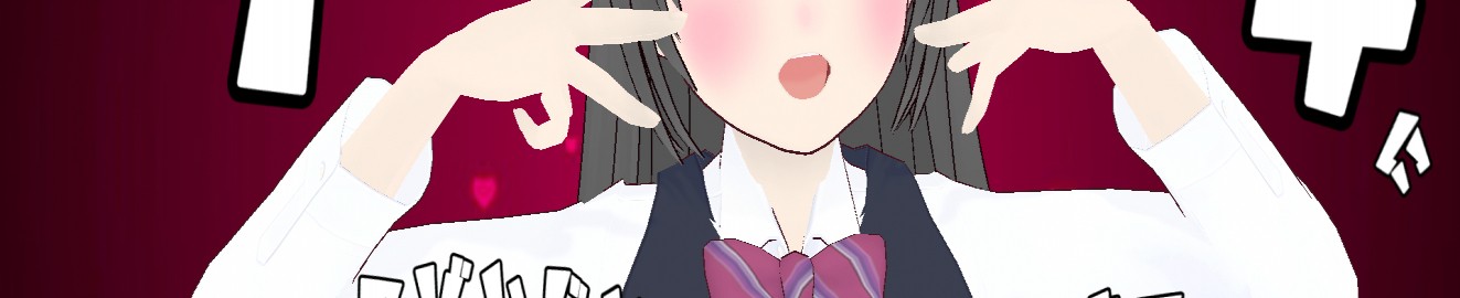 namakakiuni