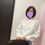 AliceTrans97