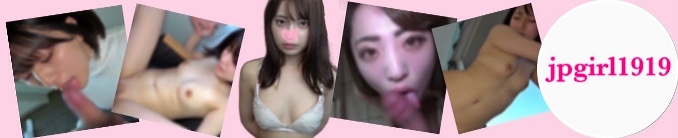 jpgirl1919