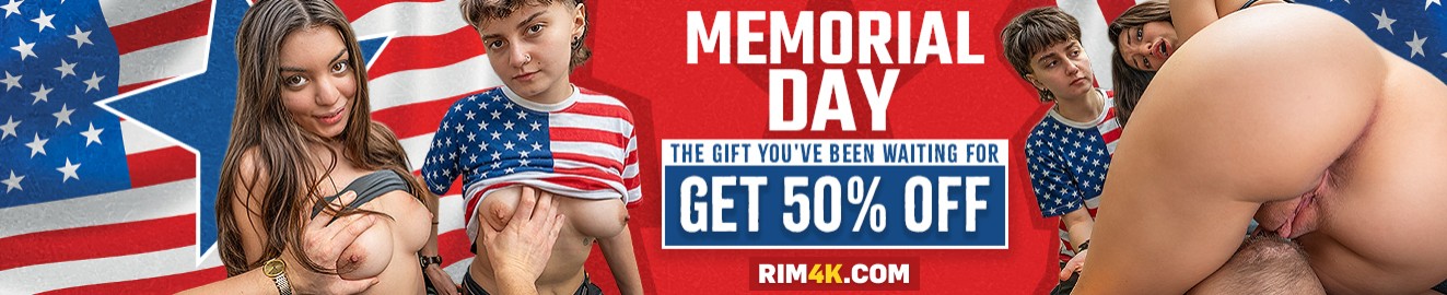 Rim 4K