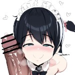 Tarowo