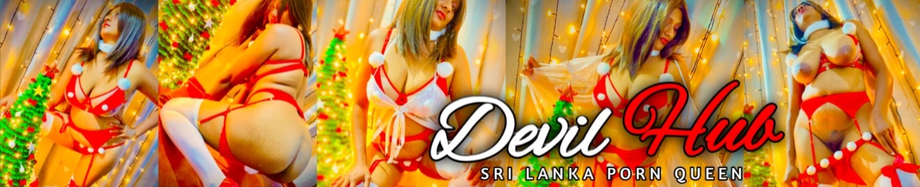 Devil-hub