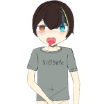 صورة المستخدم الرمزية