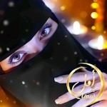 صورة المستخدم الرمزية