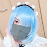 Noa Anime Cosplayer