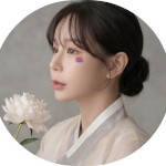 2 hyun