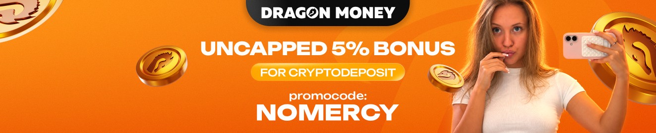NoMercyBaby4