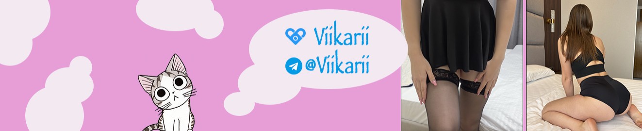 Vii Kariii