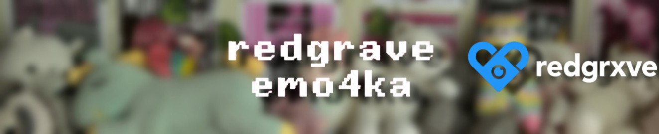 redgrave emo4ka