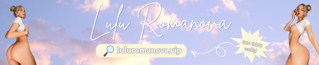 Lulu Romanova