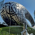 صورة المستخدم الرمزية