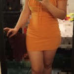 صورة المستخدم الرمزية