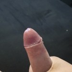 صورة المستخدم الرمزية