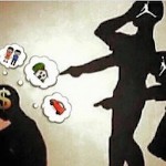صورة المستخدم الرمزية