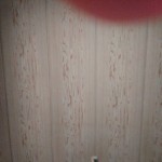 صورة المستخدم الرمزية