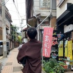 yuponpoko