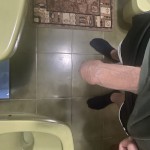 صورة المستخدم الرمزية