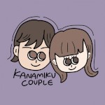Kanamikucouple