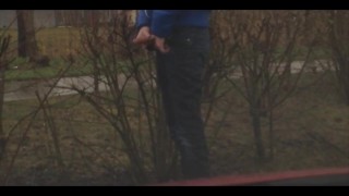 I'M PEEING IN PUBLIC - 1