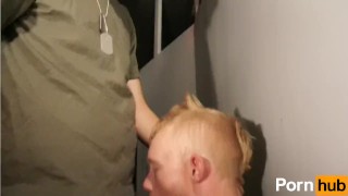 It Aint Gonna Suck Itself - Scene 2