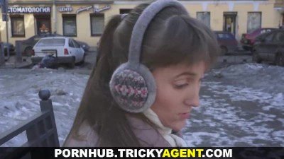 Tricky Agent - Assfucked with her bf downstairs