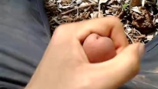 quick wank outside