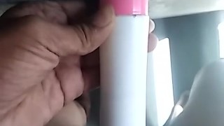 Make Your Own Sex Toy At Home