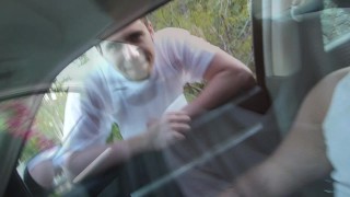 Fuck Me In The Backseat Teaser