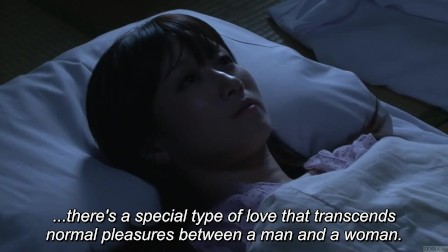 Subtitled hd Japanese drama Yuu Kawakami and Maki Hojo