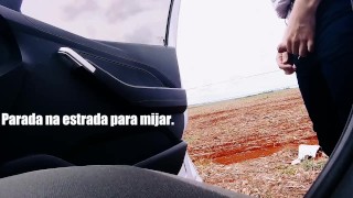 UNCUT PISSING OUTDOOR - MIJANDO NA BEIRA DA ESTRADA