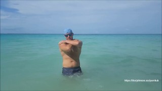 water play