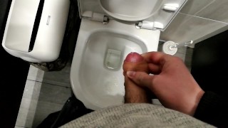 BUS STATION WC QUICKIE