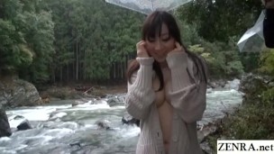 JAV CMNF outdoor nudity nature trek Yuu Kawakami Subtitled