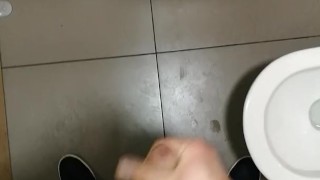 At the mall