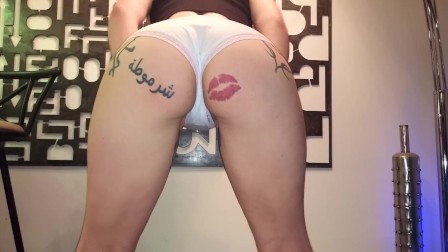 little booty tease with panties