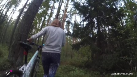 I Sucked My Friend's Dick on a Bike Ride in the Forest and He Cum in My Mouth