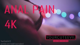 anal pain homemade pov 4k YourCuteEvil 2160p