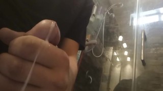 Solo. (Just the cumshot)