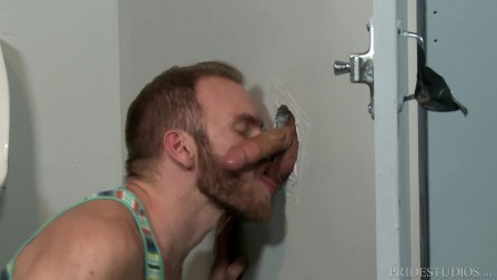 PrideStudios First Time In Glory Hole, Can U Teach Me What 2 Do?