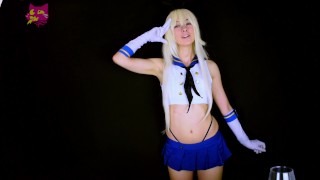 SHIMAKAZE Sexually Gratefull