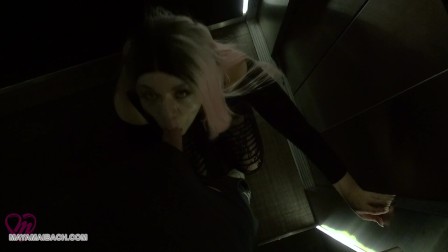 Secret Date fucked in the Elevator