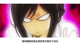 Nande Koko ni Sensei ga！？06