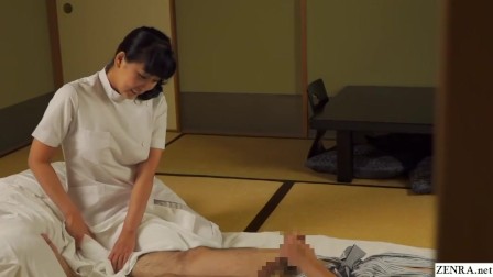 mature Japanese masseuse gives client handjob Subtitles
