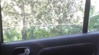 Подготовка к самоотсосу