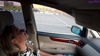 Sound Control Vibrator In Public - No Orgasm, No Fuck, No Cumshot, But Fun